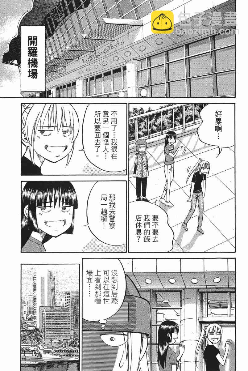 6卷124