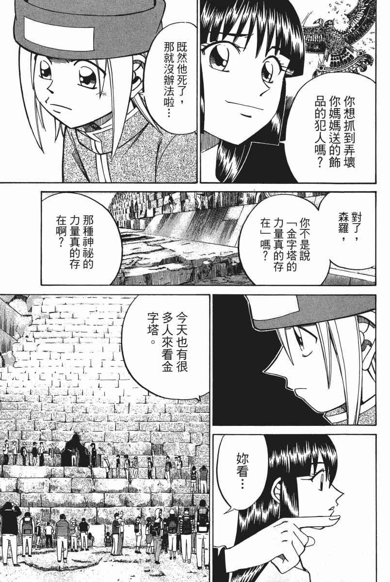 6卷126