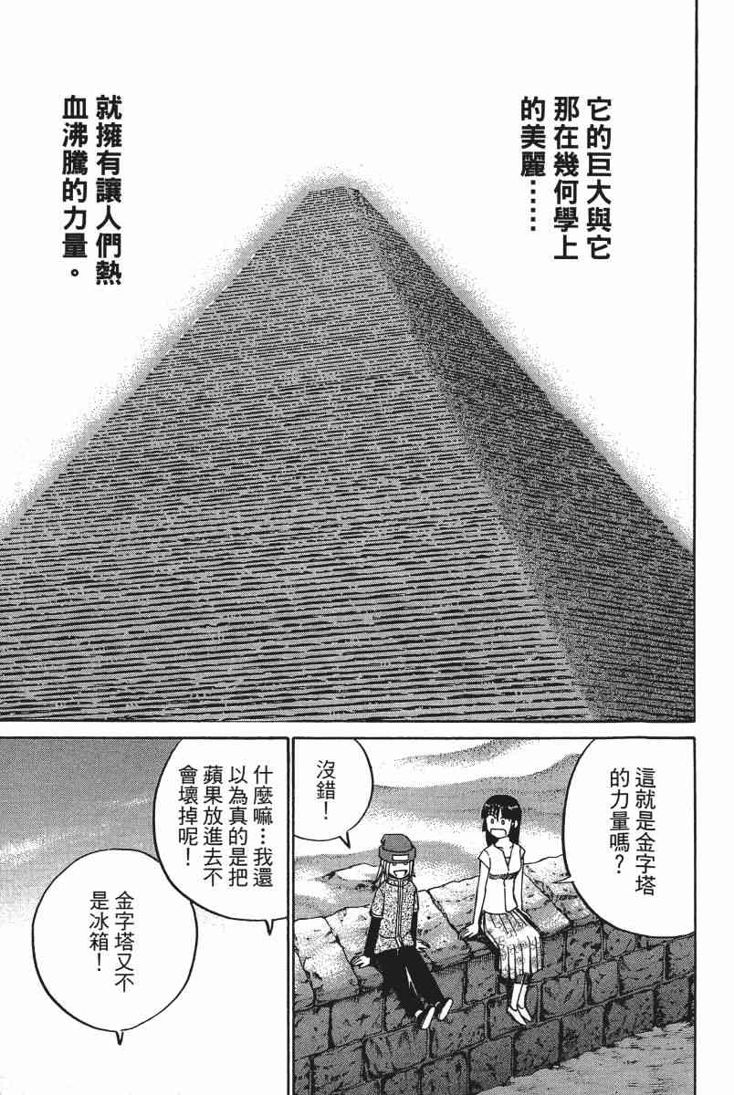 6卷128