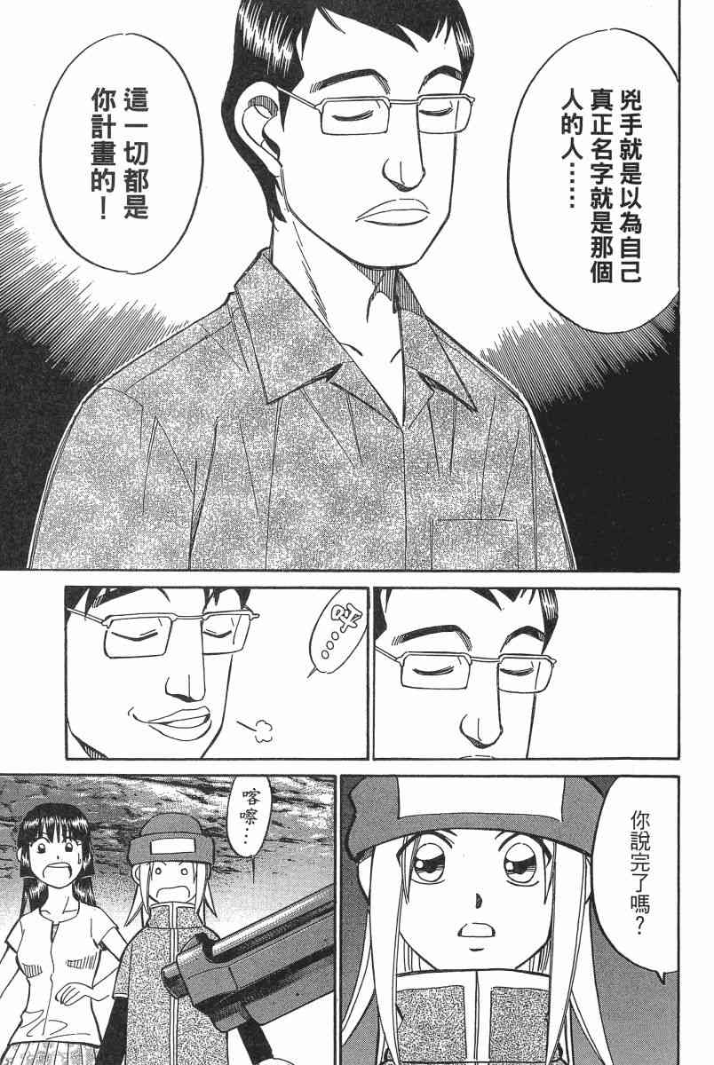 6卷180