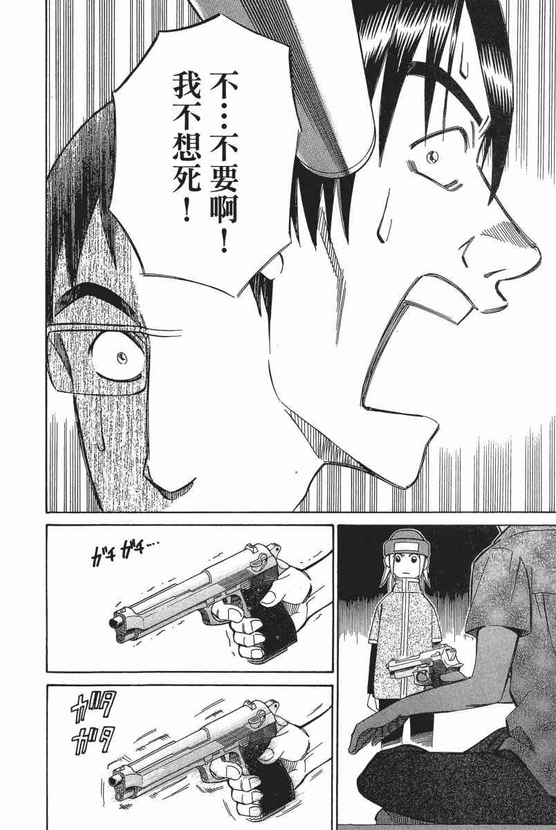 6卷189