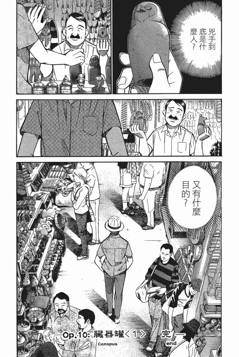 6卷55