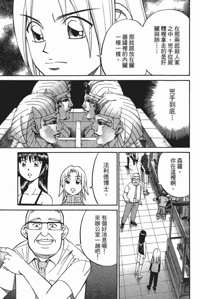 6卷60