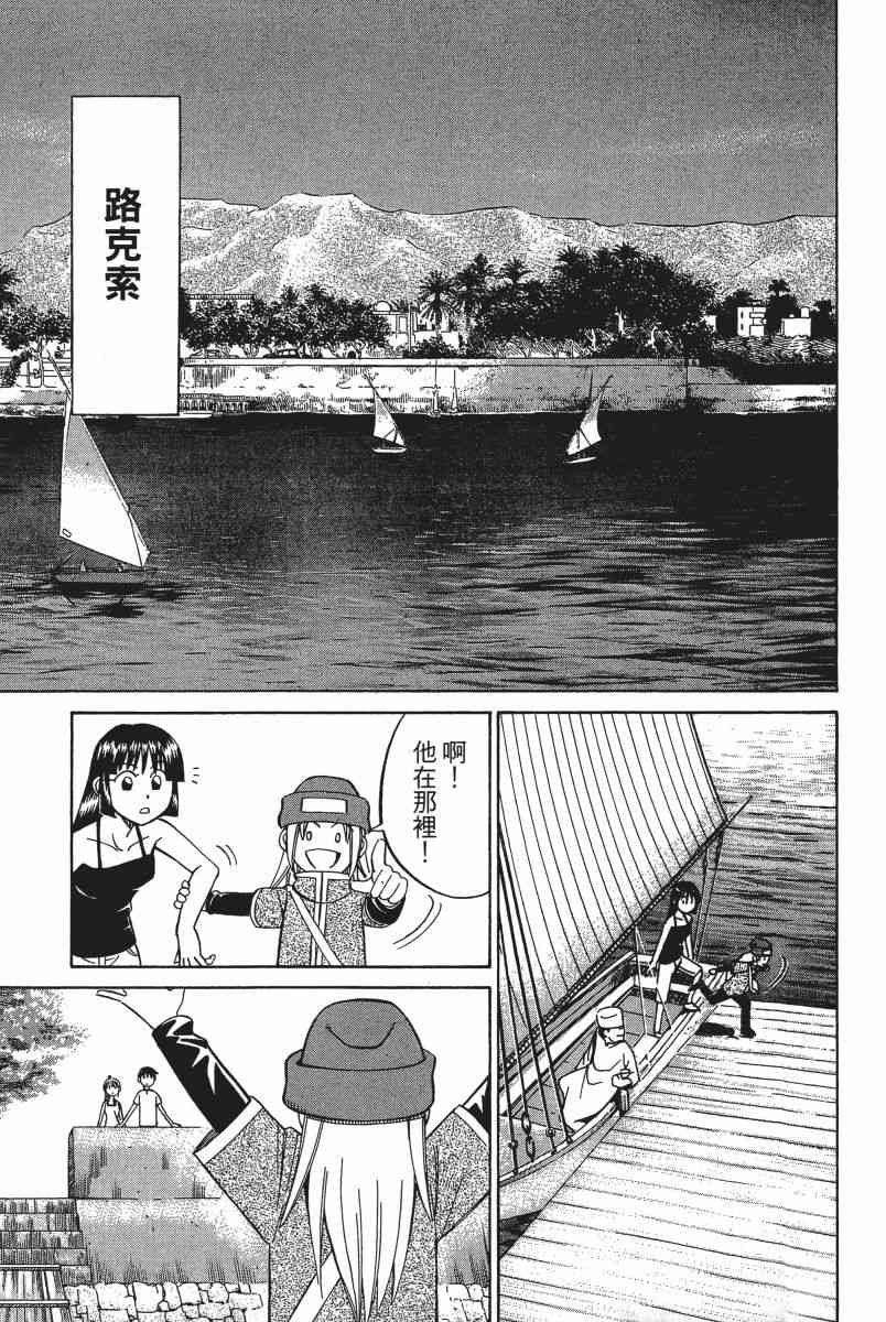 6卷68