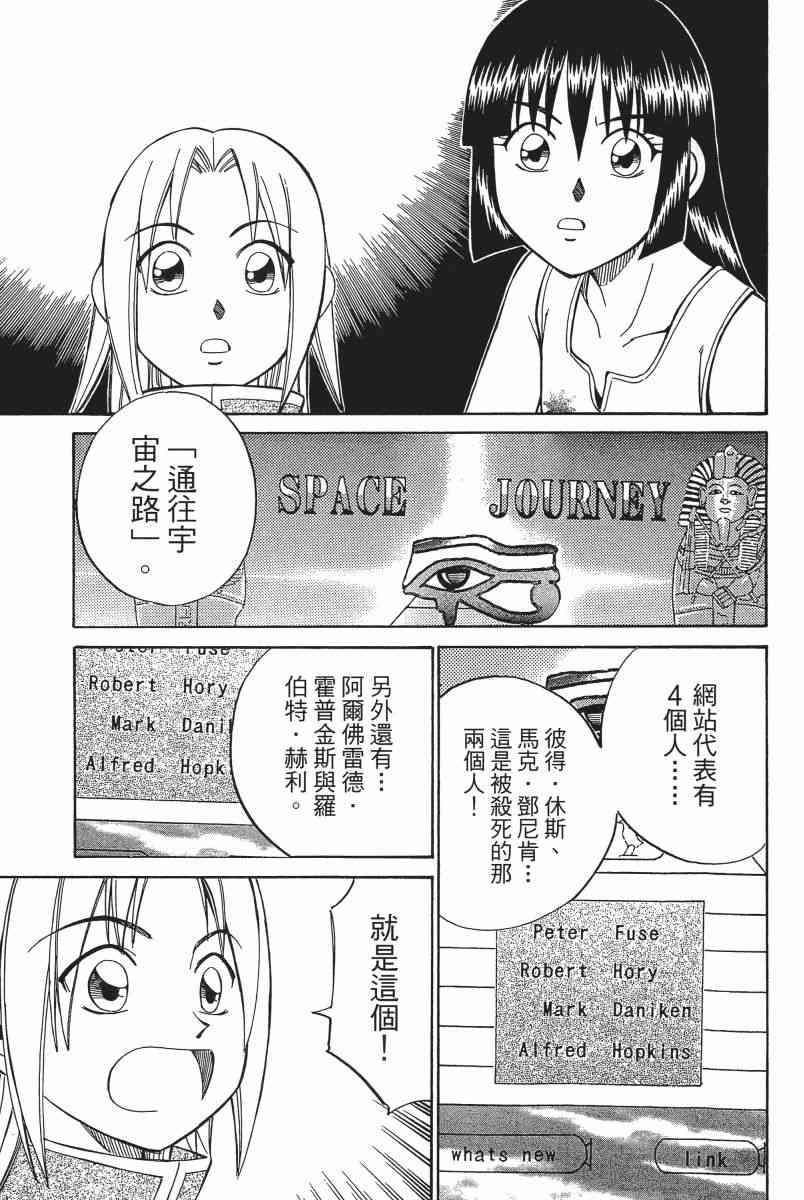 6卷89