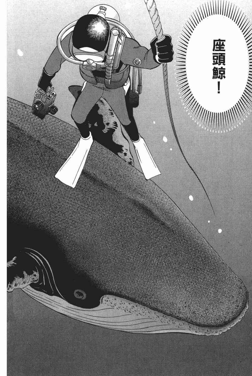 9卷106