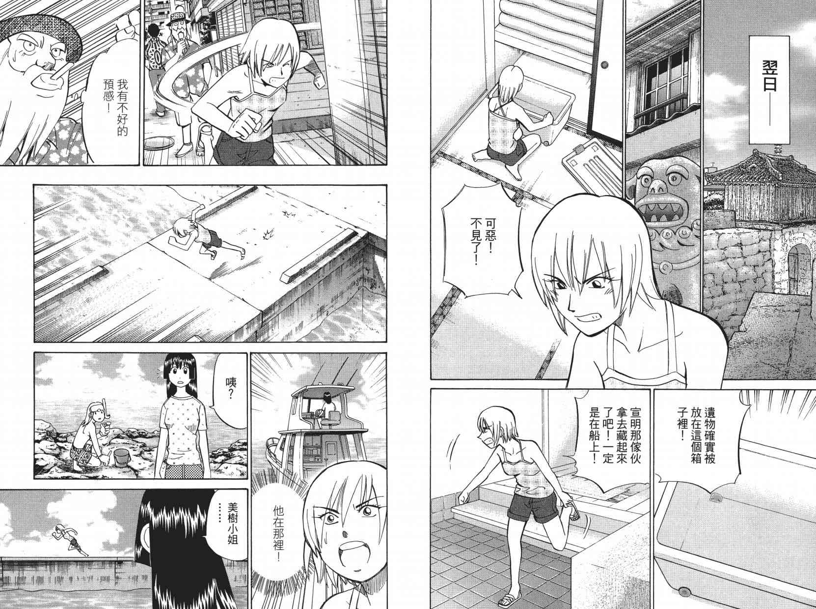 9卷110