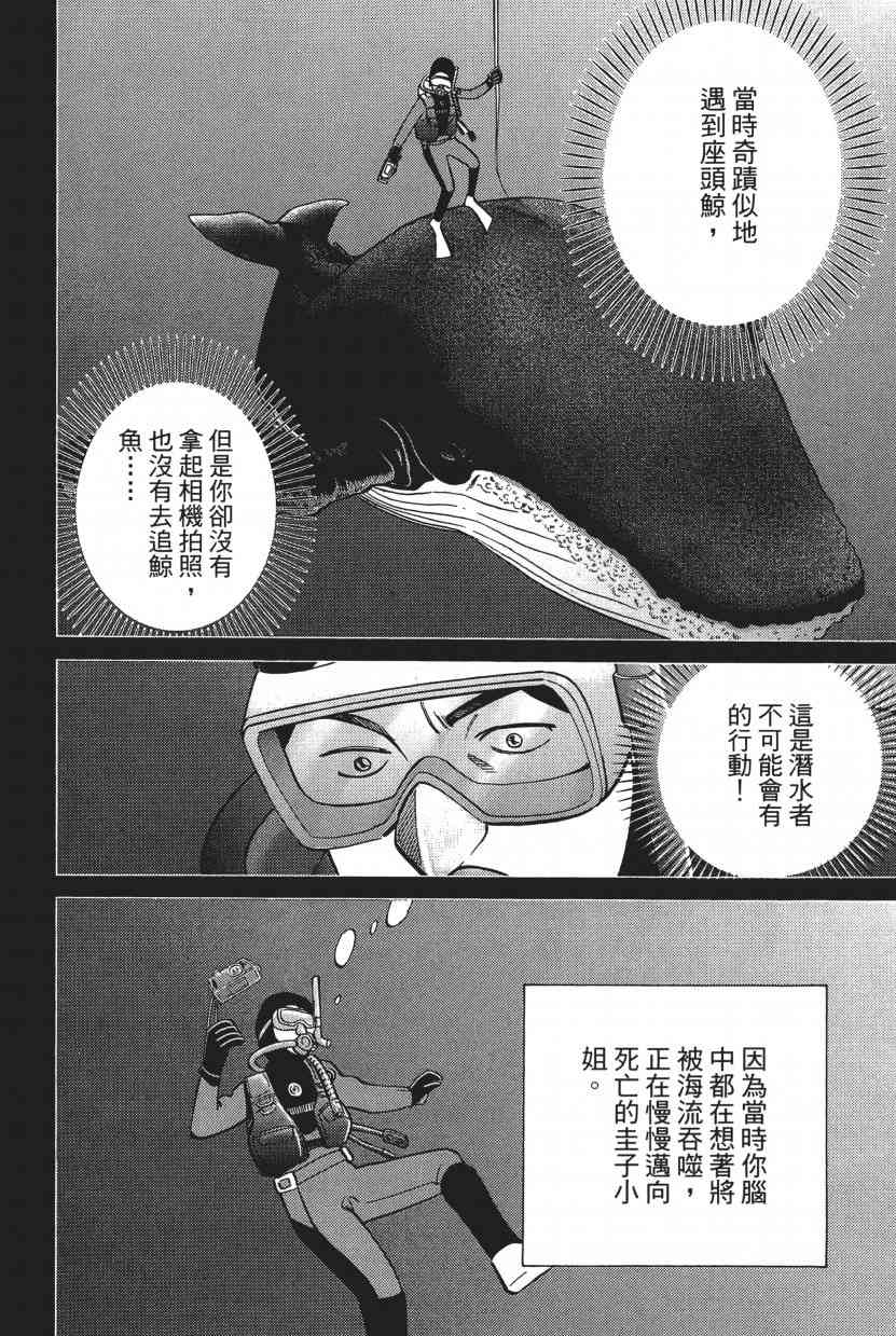 9卷122
