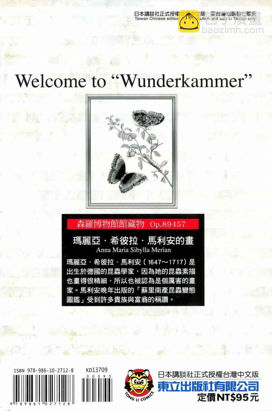 9卷126