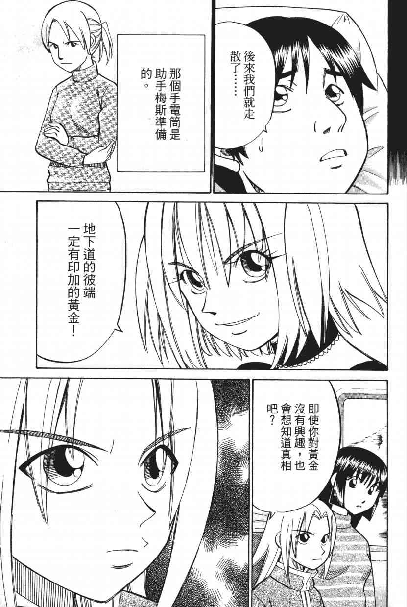 9卷15