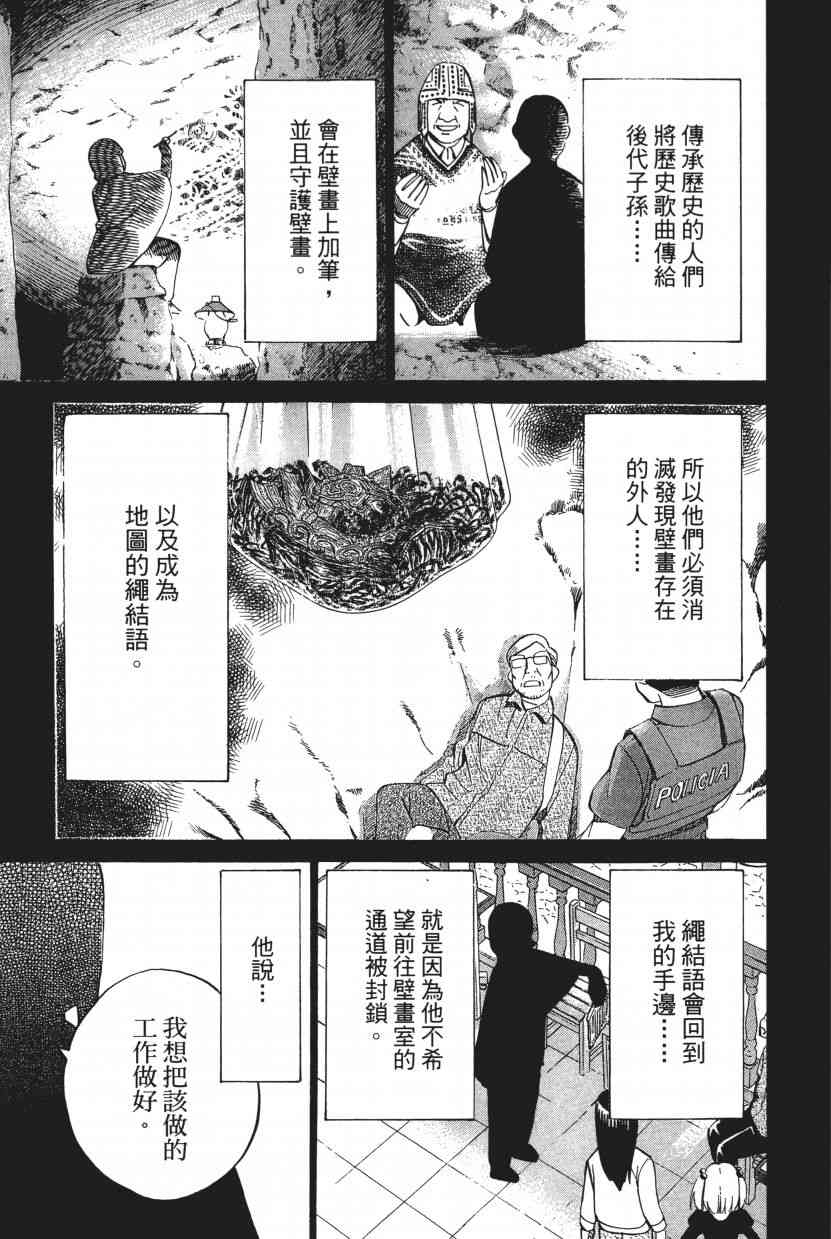 9卷58