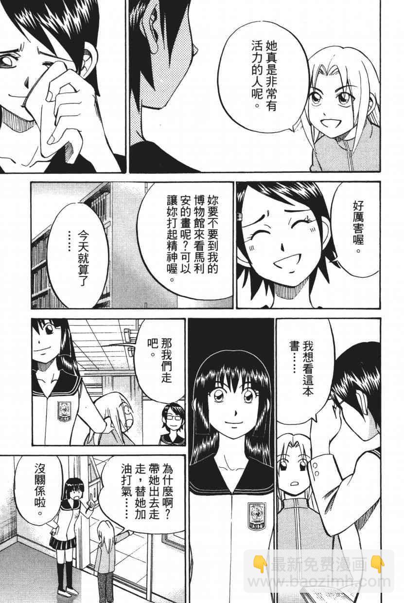9卷91