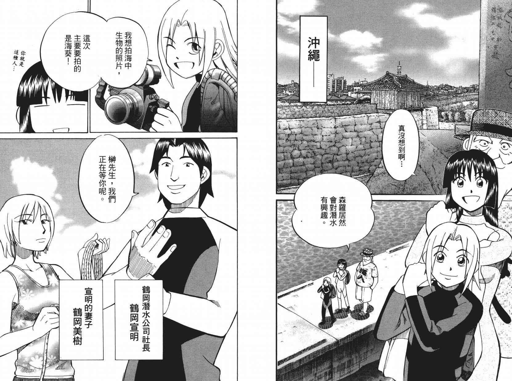 9卷95