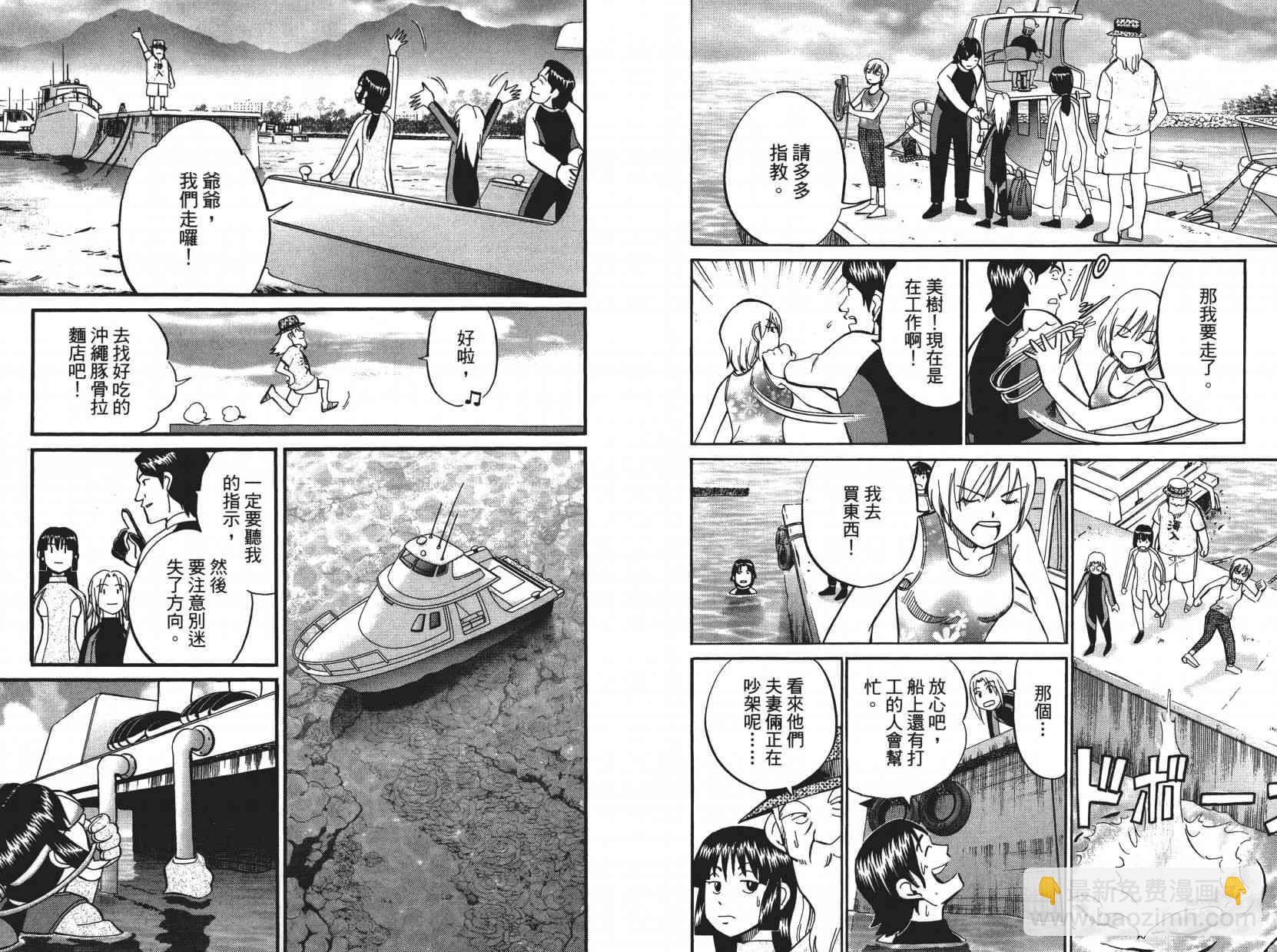 9卷96