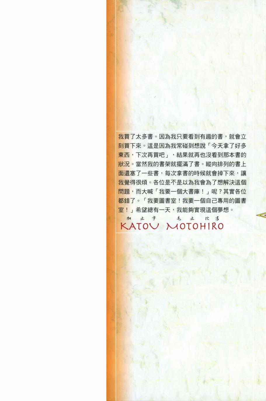 10卷1