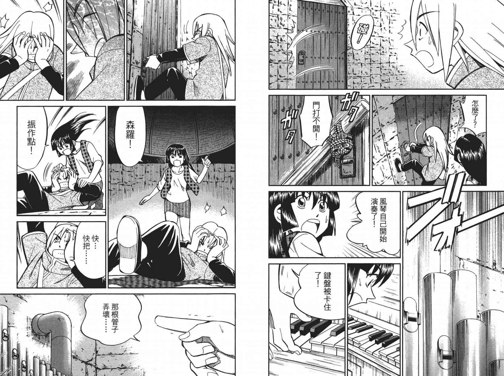 10卷109