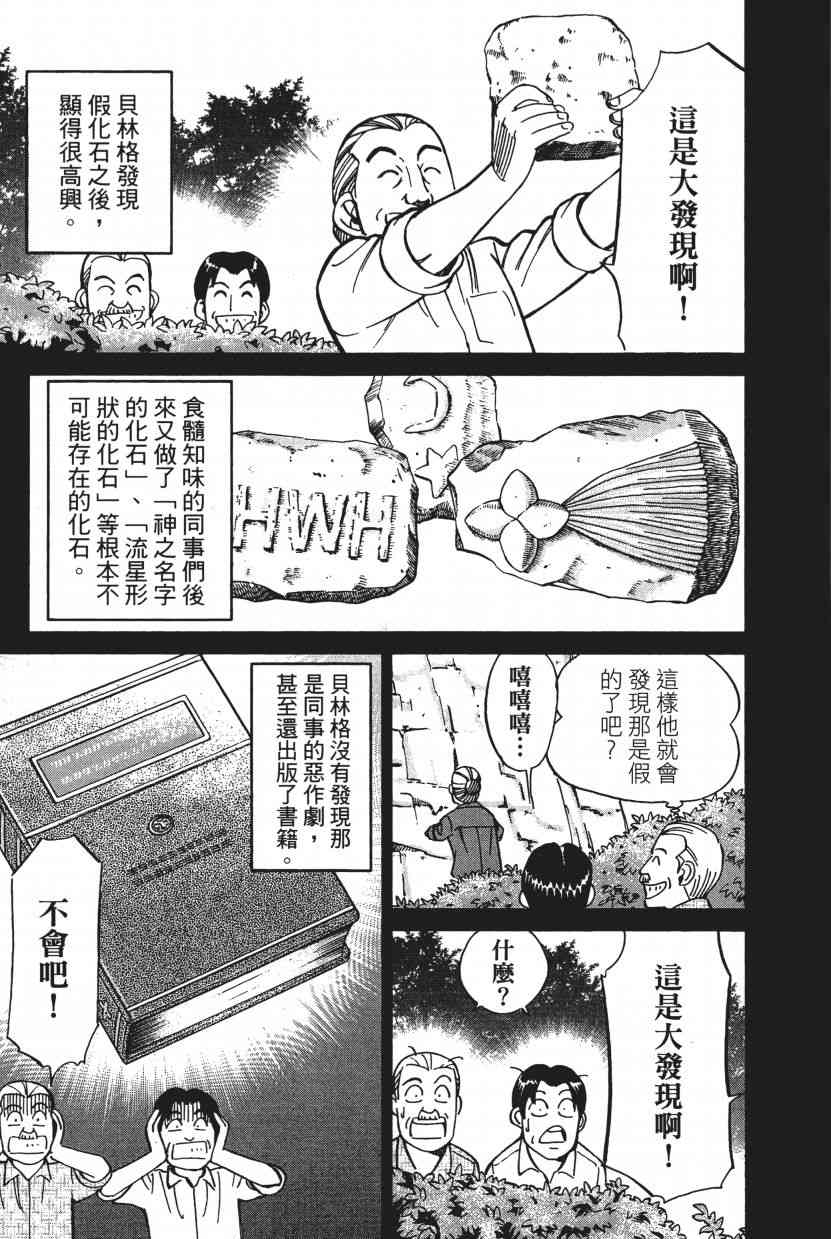 10卷15
