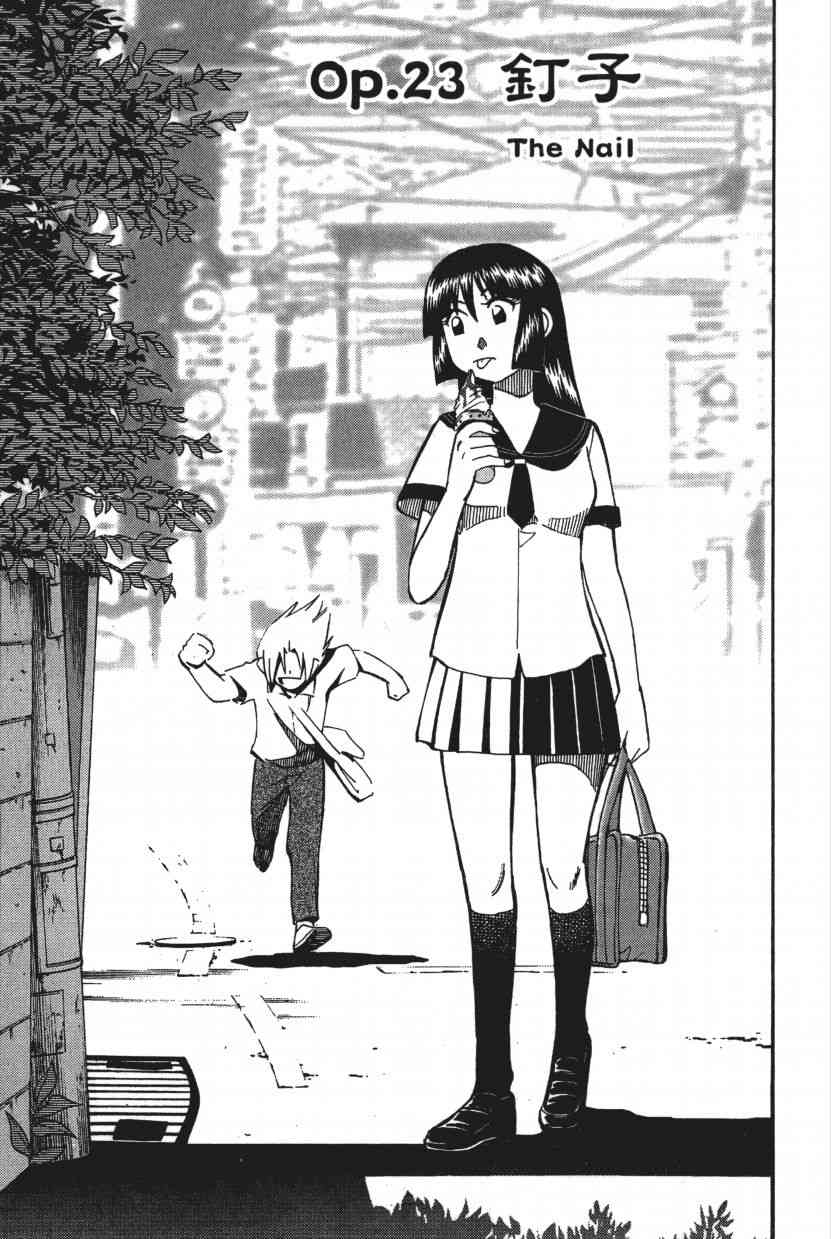 10卷33