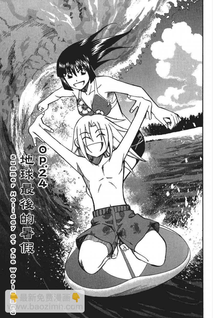 10卷63