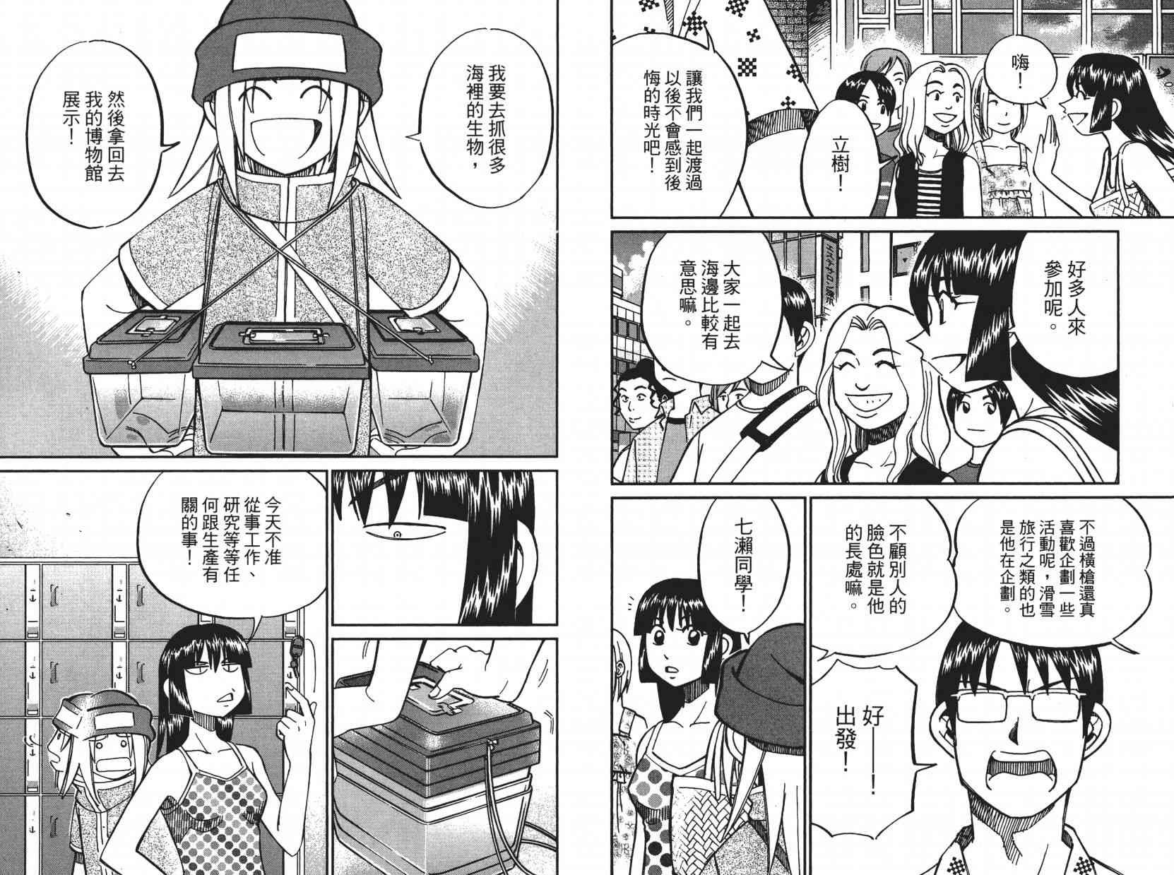 10卷65