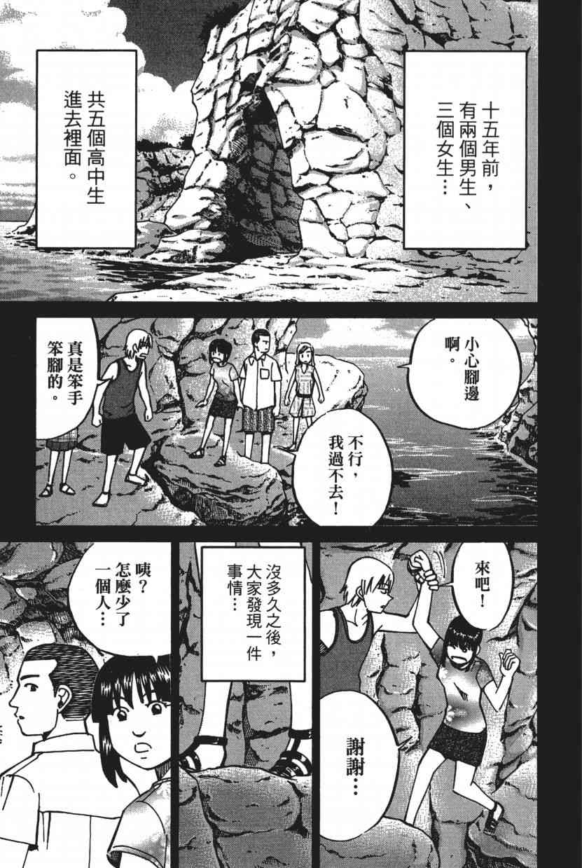 10卷72