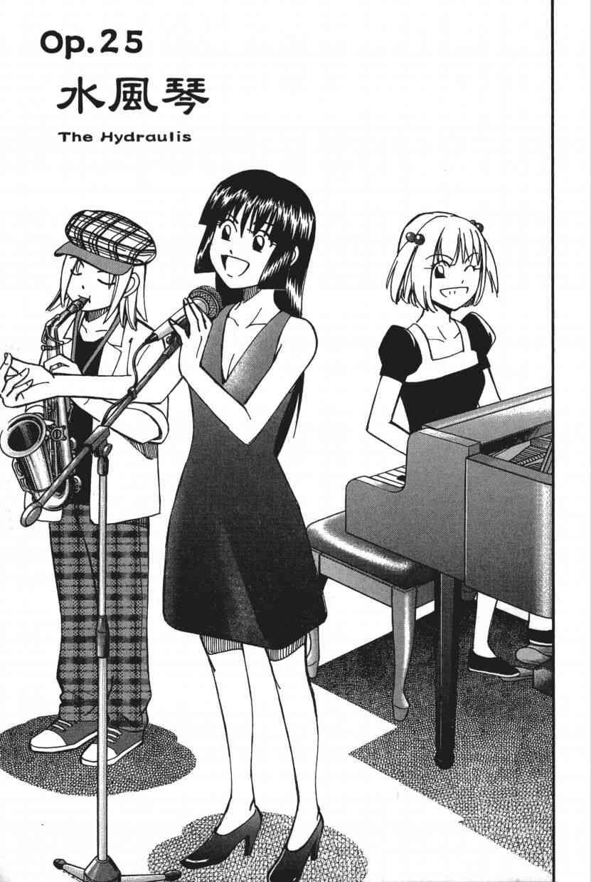 10卷90