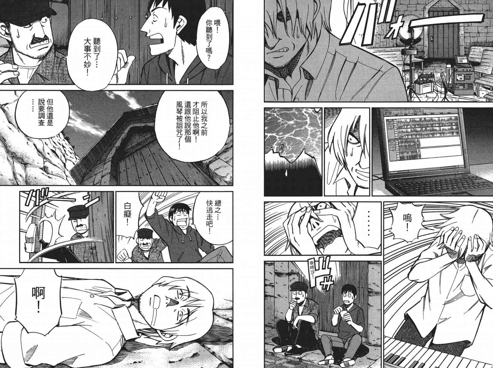10卷92