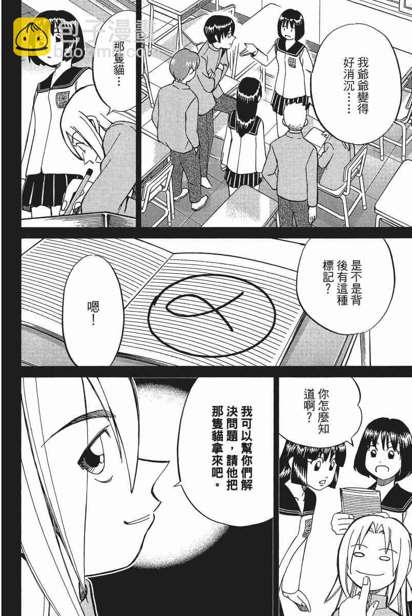 11卷180