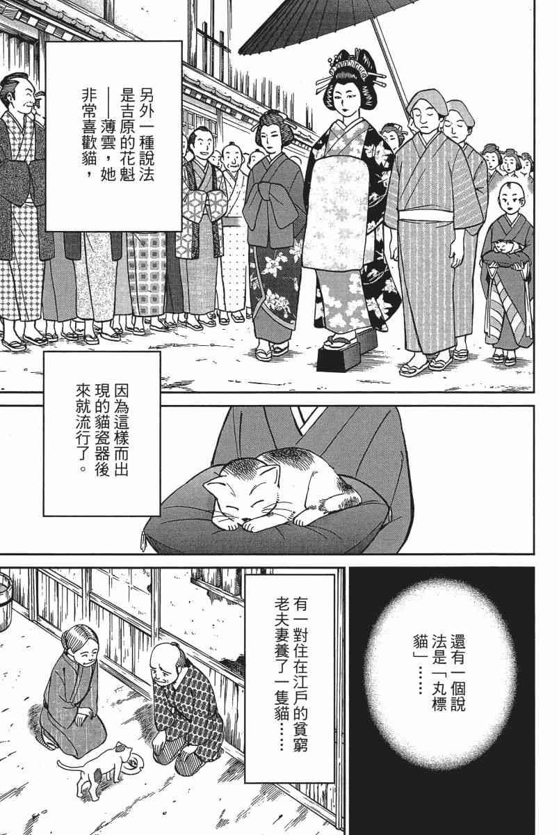11卷185