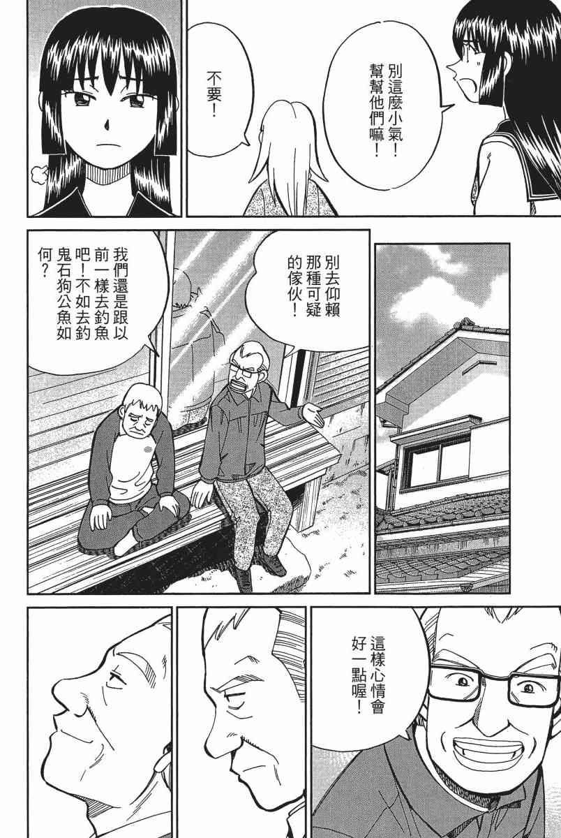 11卷188