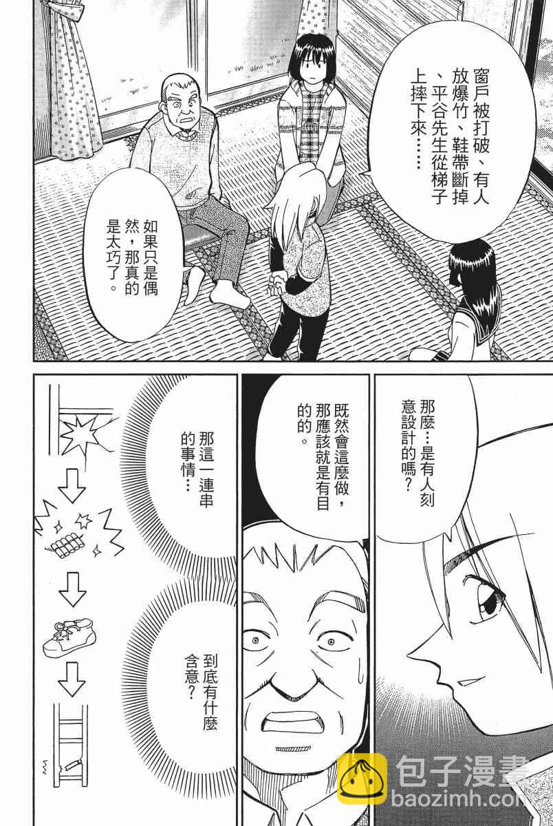 11卷202