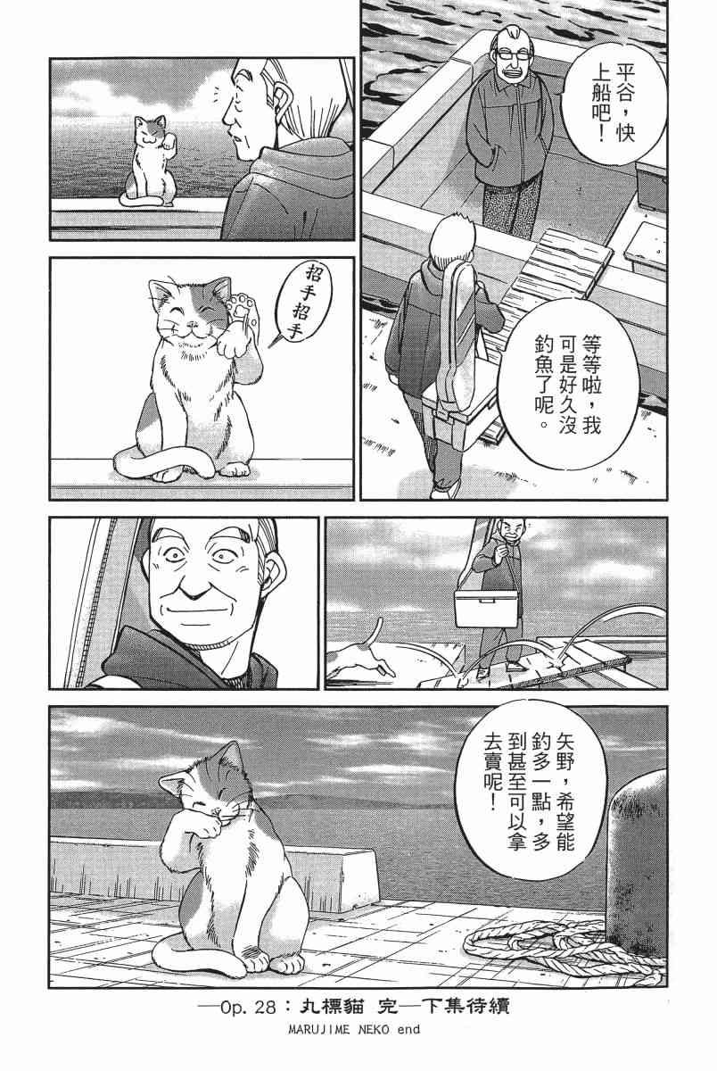 11卷211
