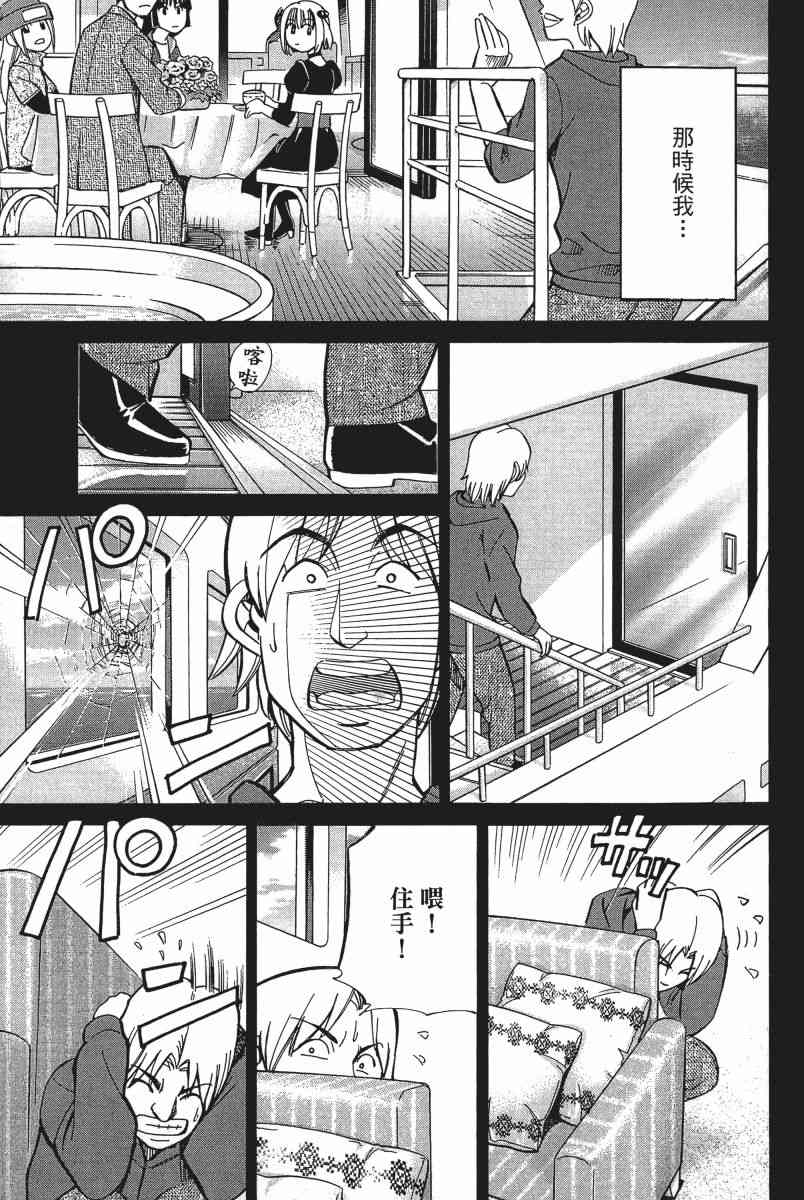 11卷41