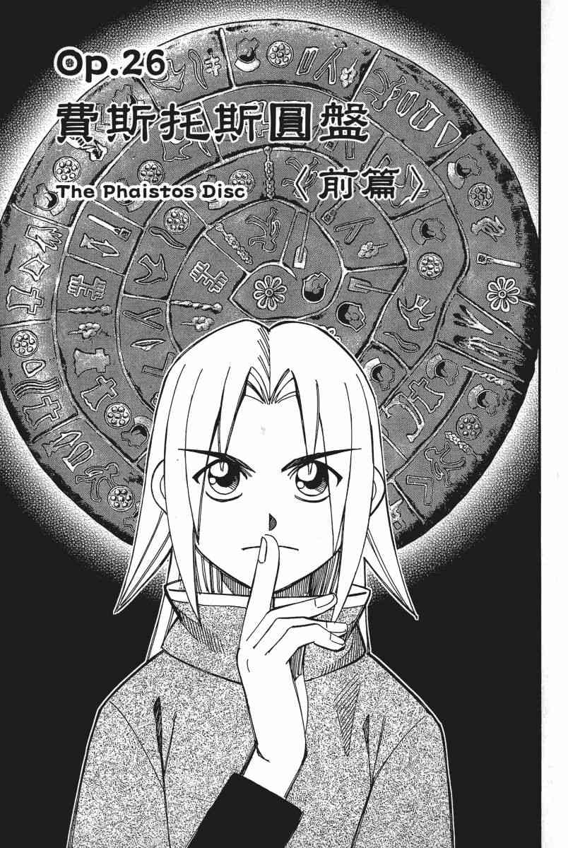 11卷5