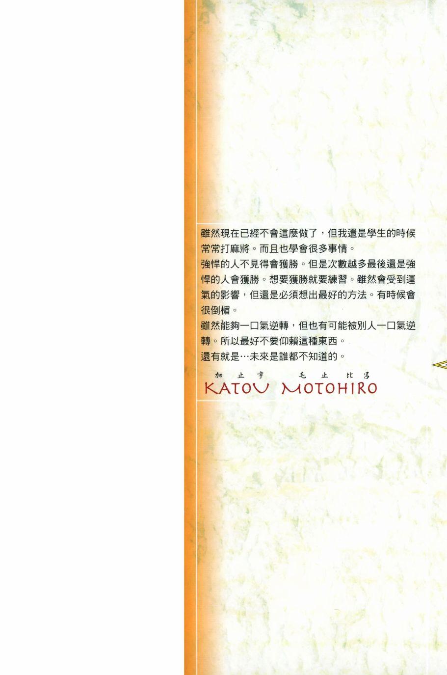 12卷1