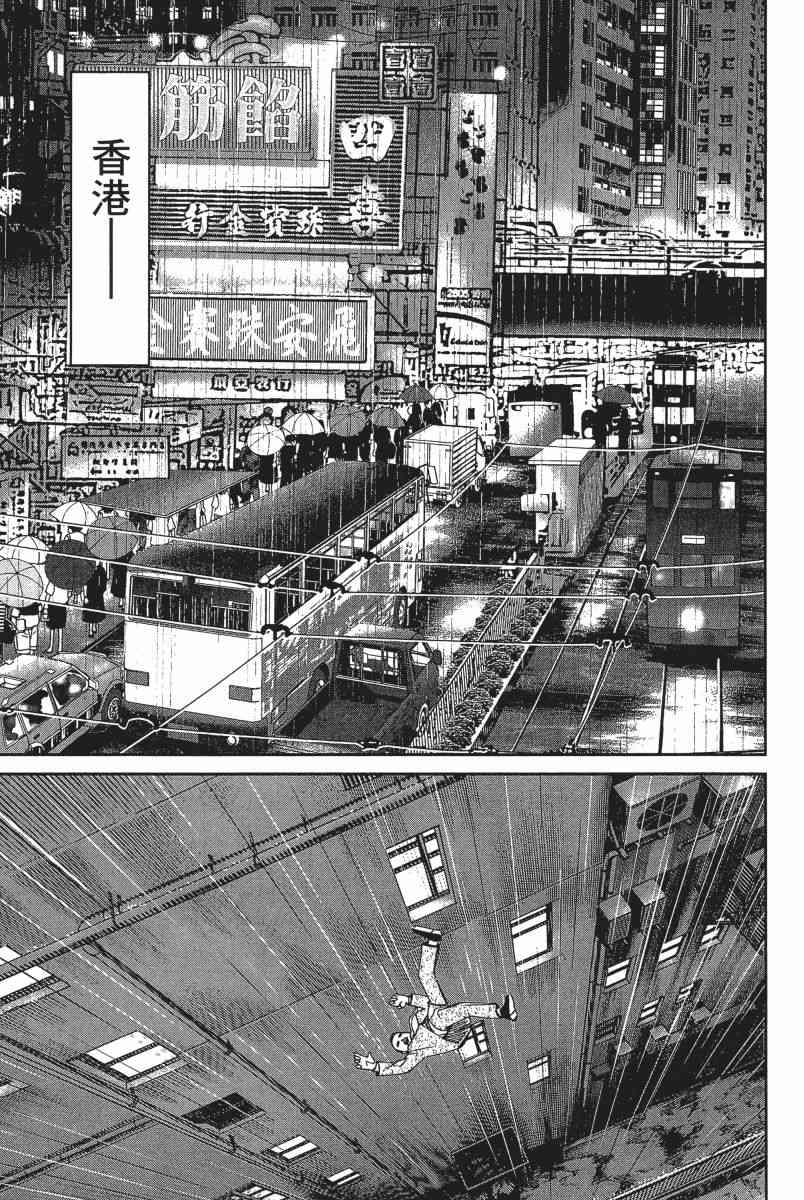 12卷109