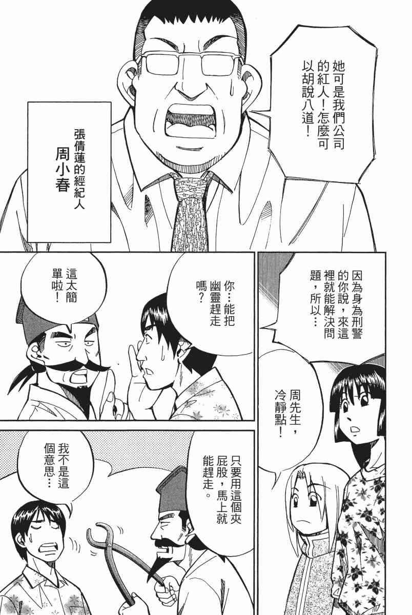 12卷125