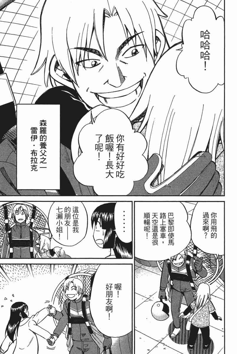 12卷13