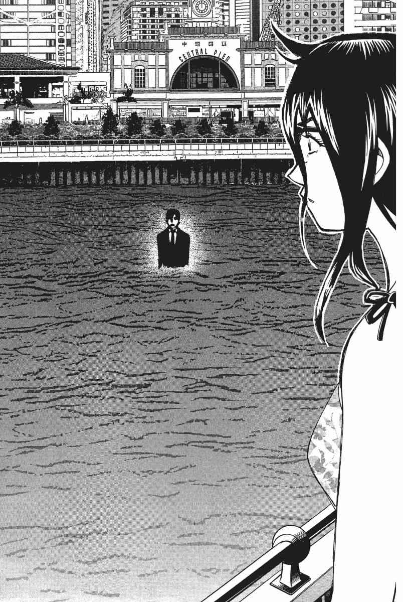 12卷139