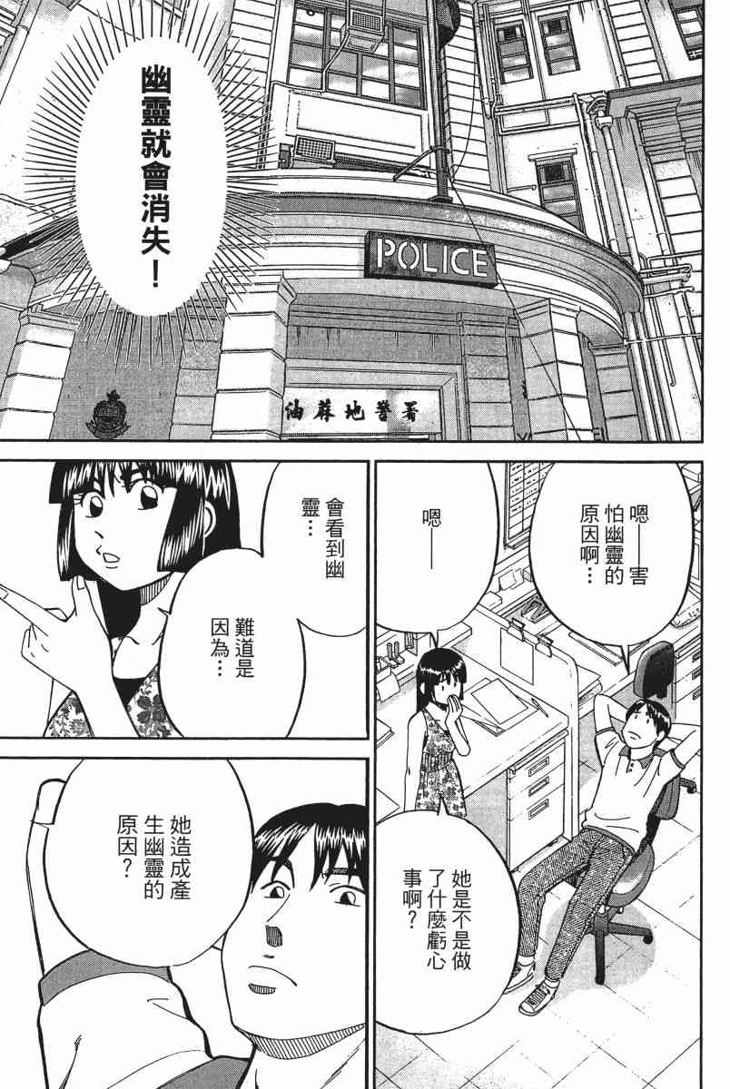 12卷145