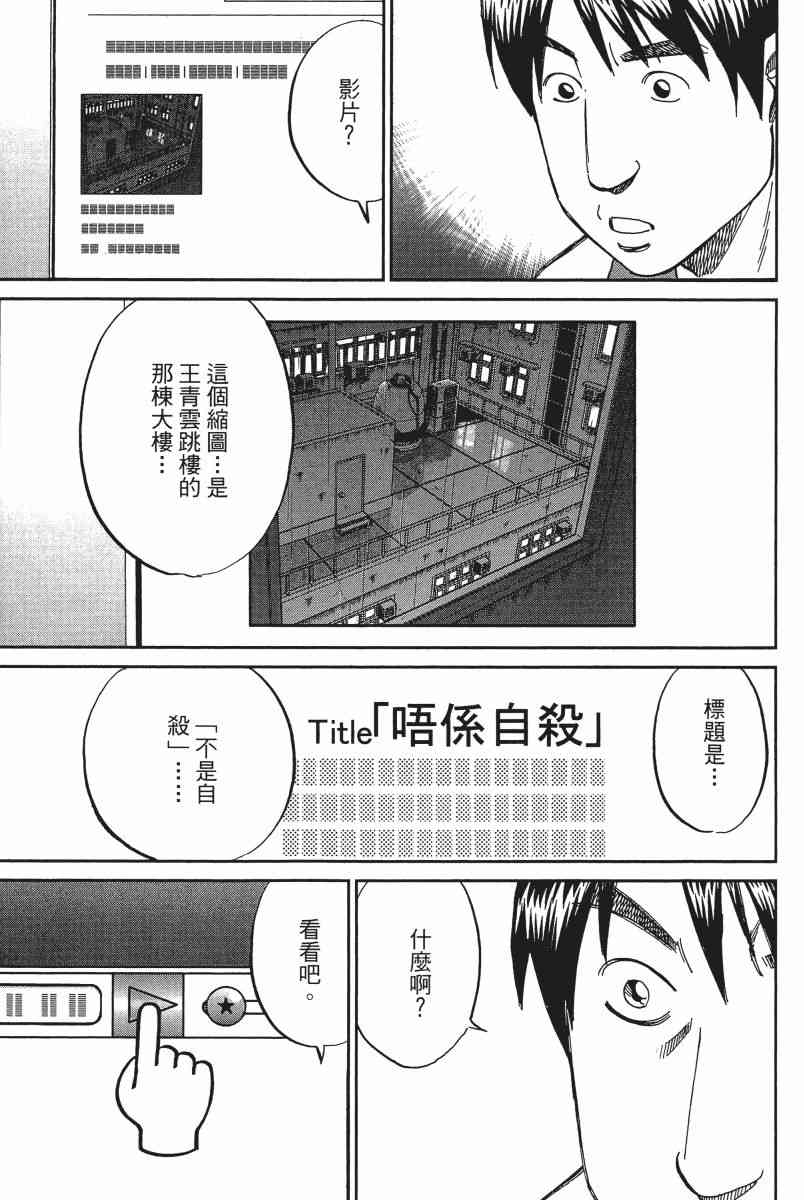 12卷151