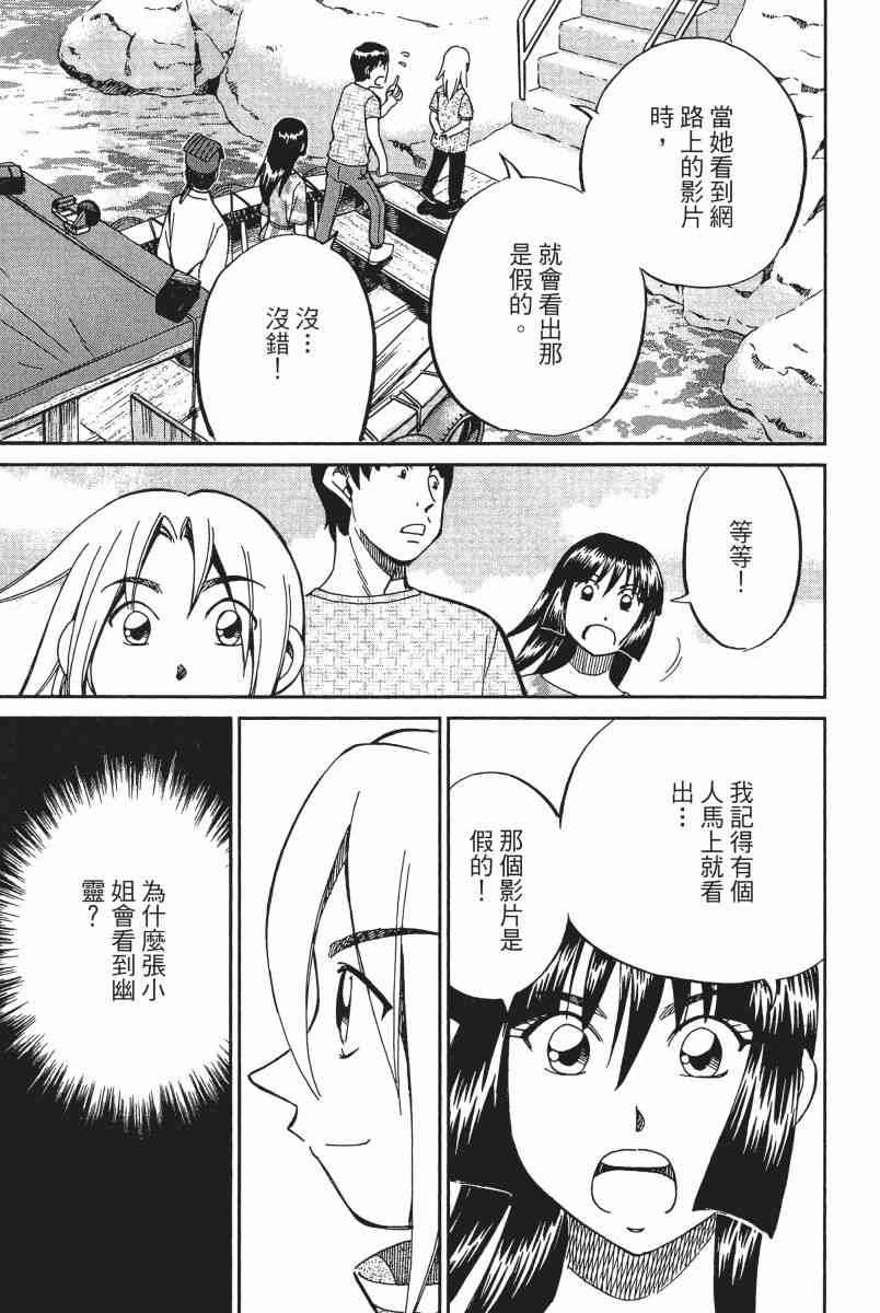 12卷192