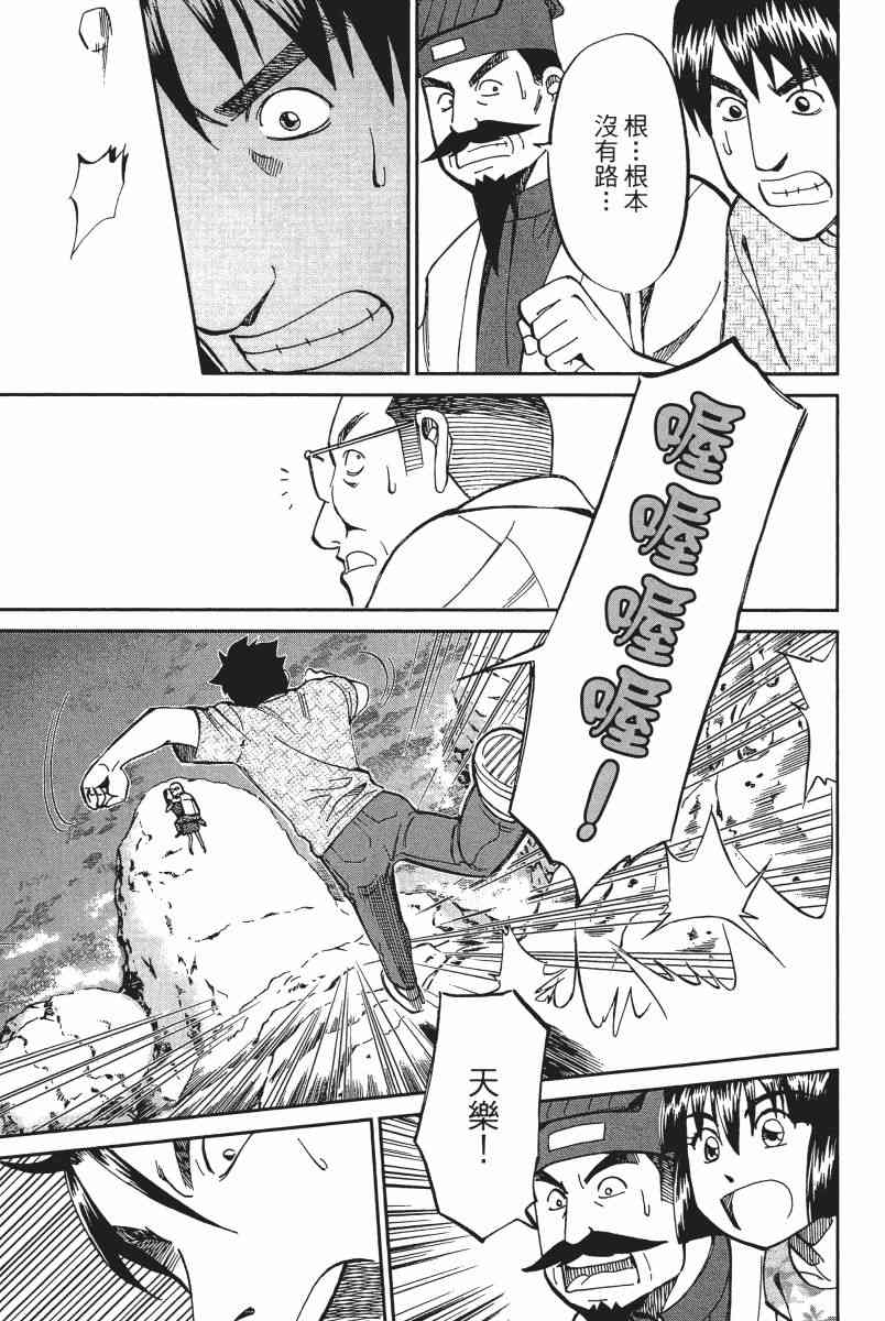 12卷206