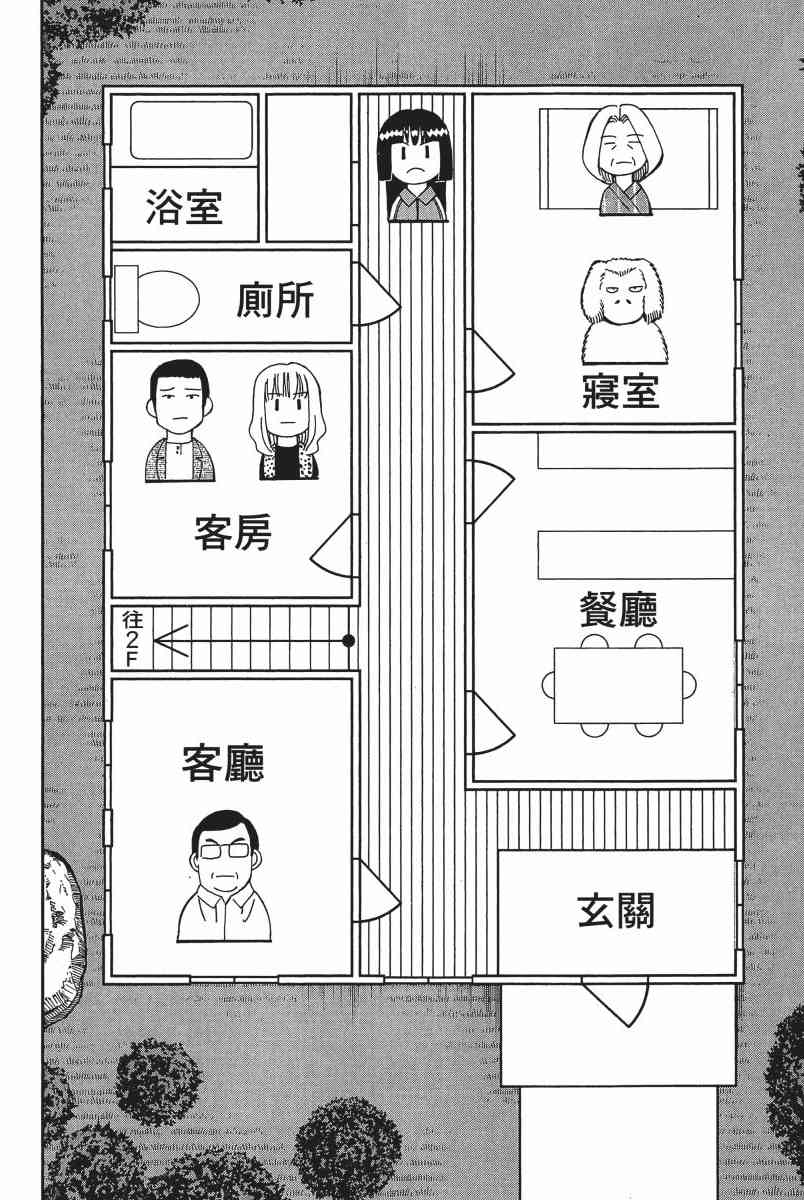 12卷72
