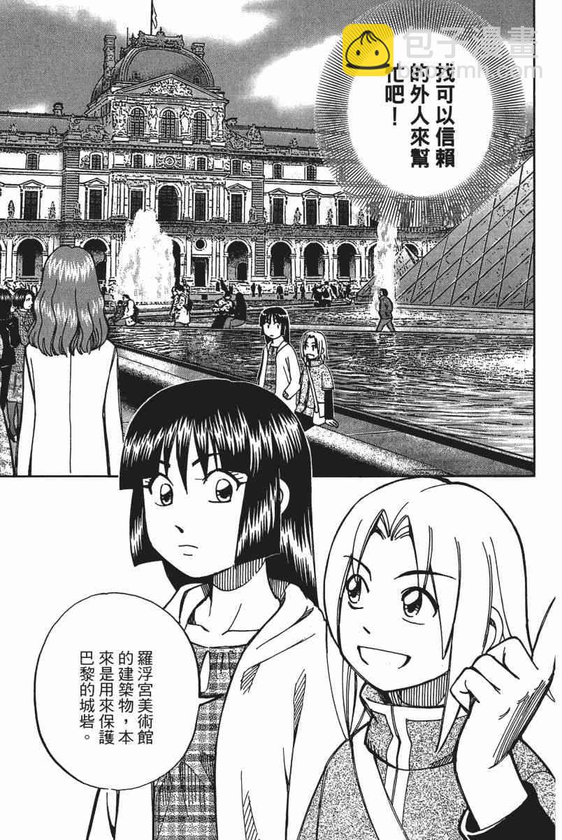 12卷9