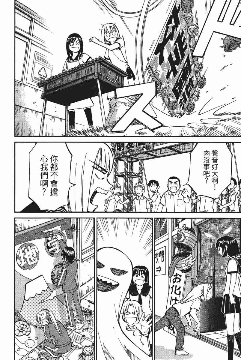 13卷132
