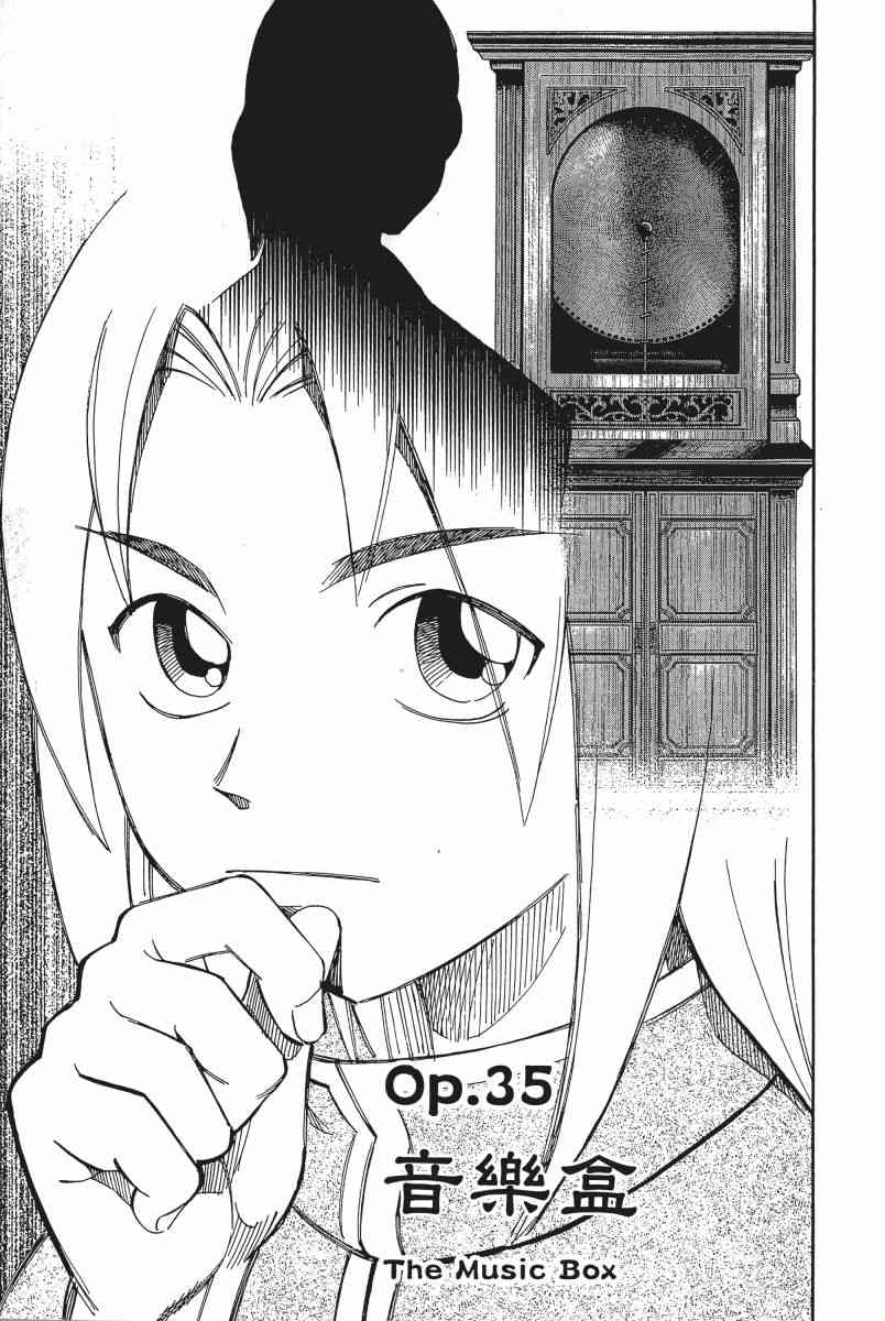13卷157