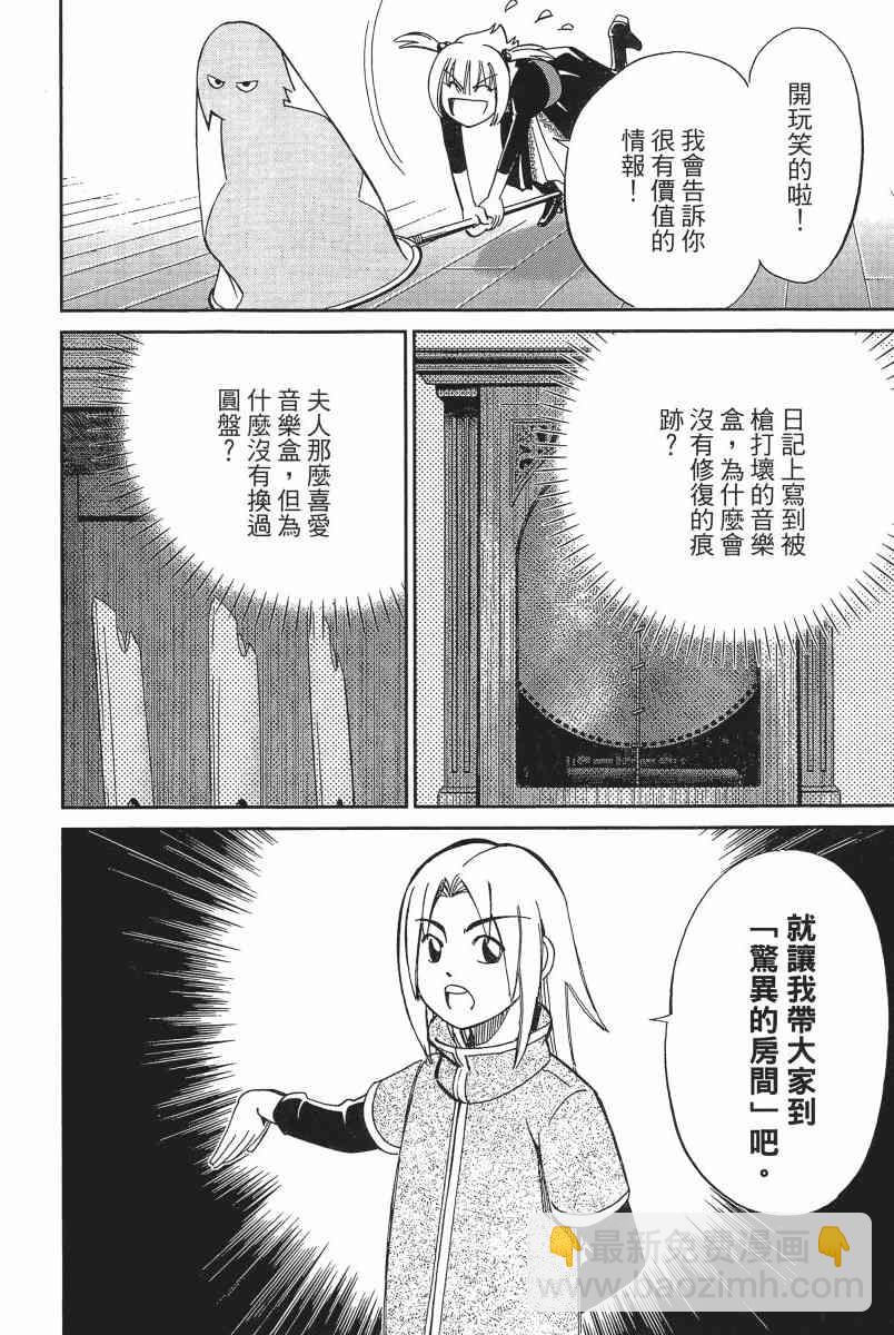 13卷192
