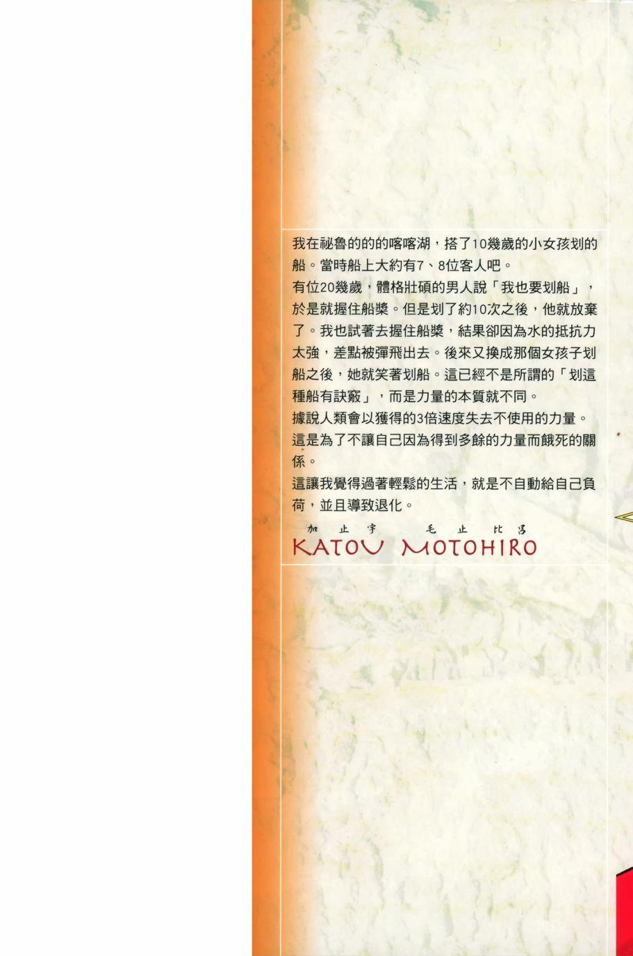 14卷1