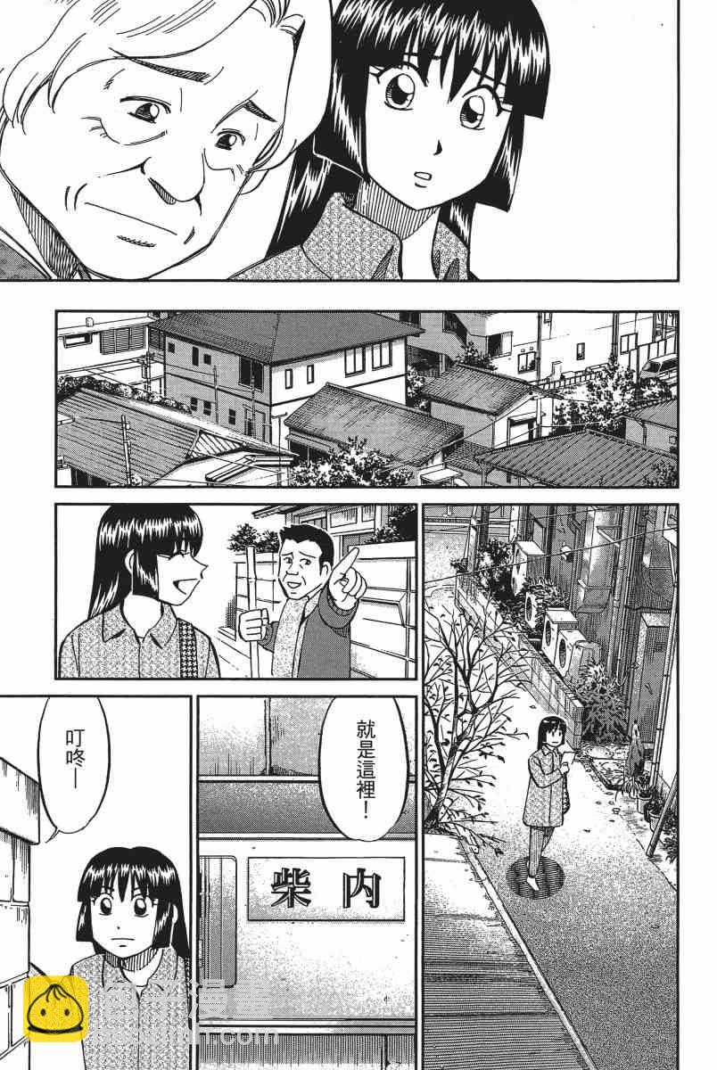14卷125